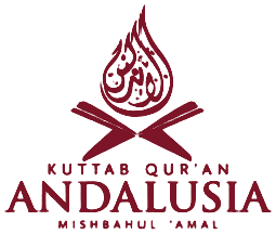 Logo KuttabQuran Andalusia